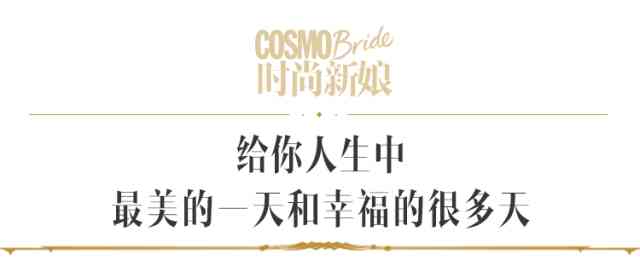 harrywinston对戒价格(harrywinston结婚对戒多少钱)插图2