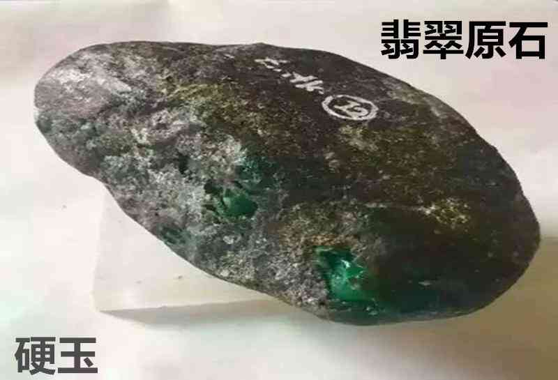 钻石和宝石区别(钻石和宝石一样吗)