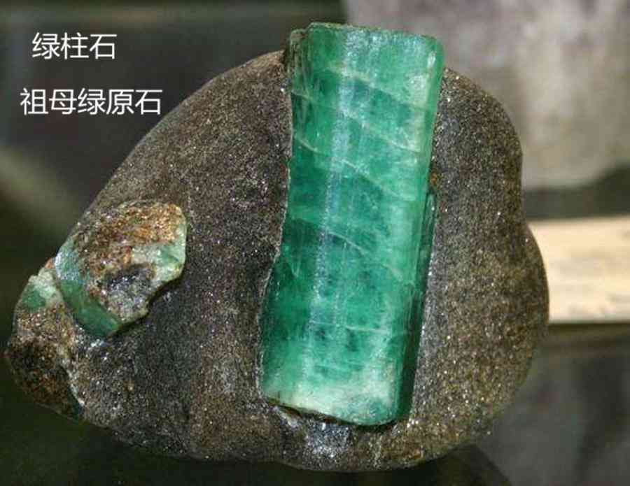 钻石和宝石区别(钻石和宝石一样吗)插图1