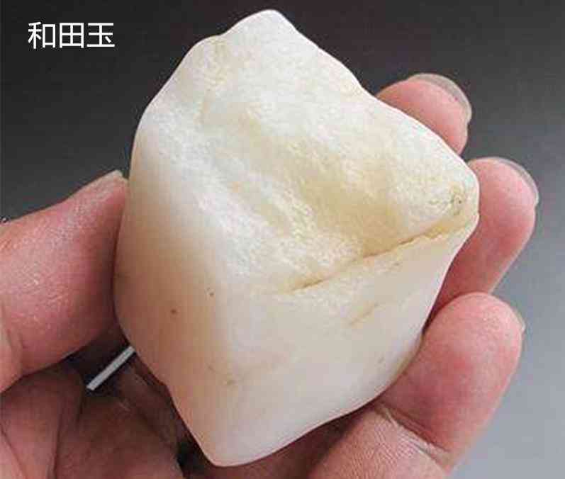 钻石和宝石区别(钻石和宝石一样吗)插图2