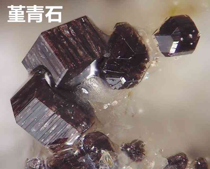 钻石和宝石区别(钻石和宝石一样吗)插图5