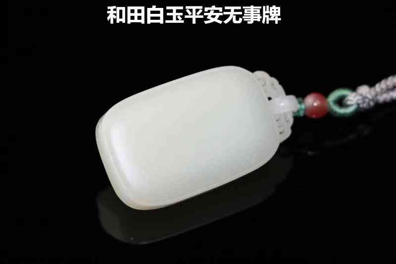 钻石和宝石区别(钻石和宝石一样吗)插图7