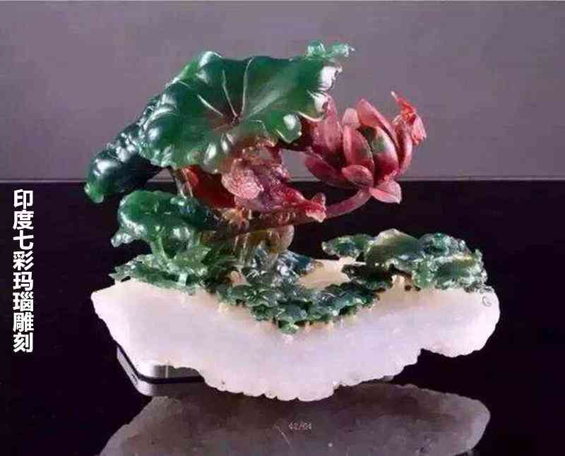 钻石和宝石区别(钻石和宝石一样吗)插图8