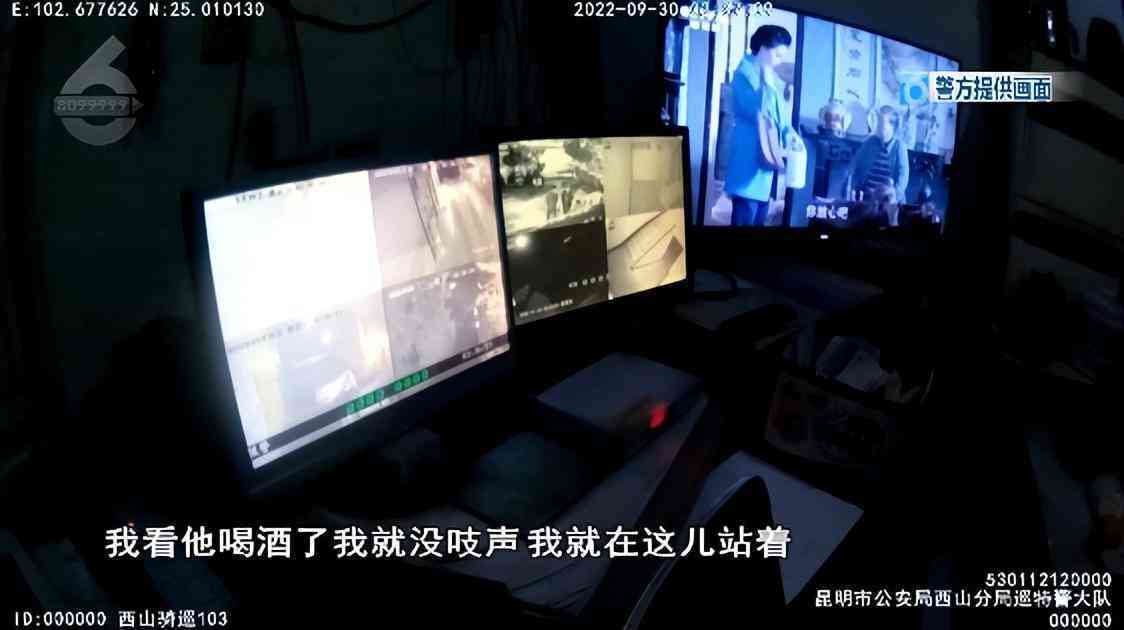 铂金手链大概多少钱(铂金手链多少钱一克回收)插图2