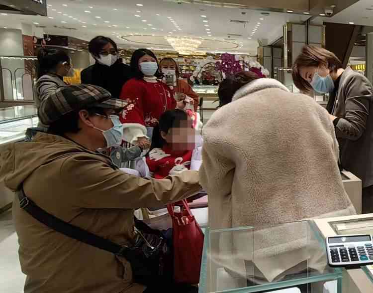 中国黄金足金999多少钱一克(9999黄金多少钱一克)插图7