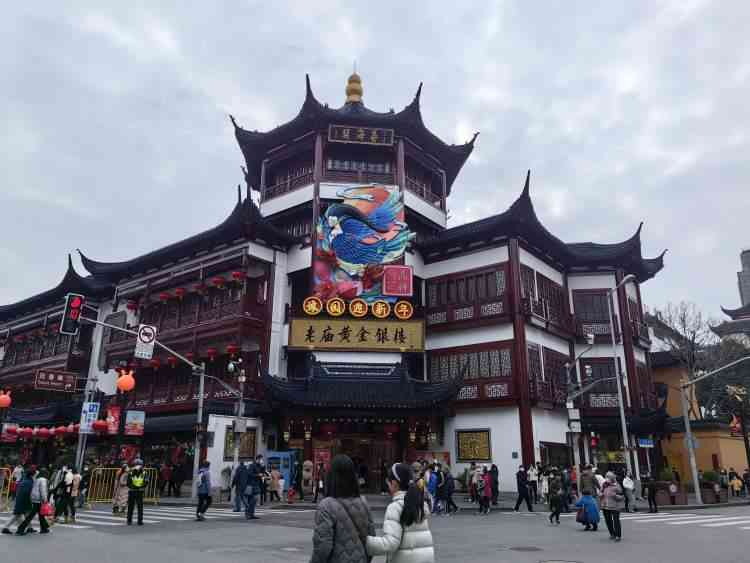 中国黄金足金999多少钱一克(9999黄金多少钱一克)插图9