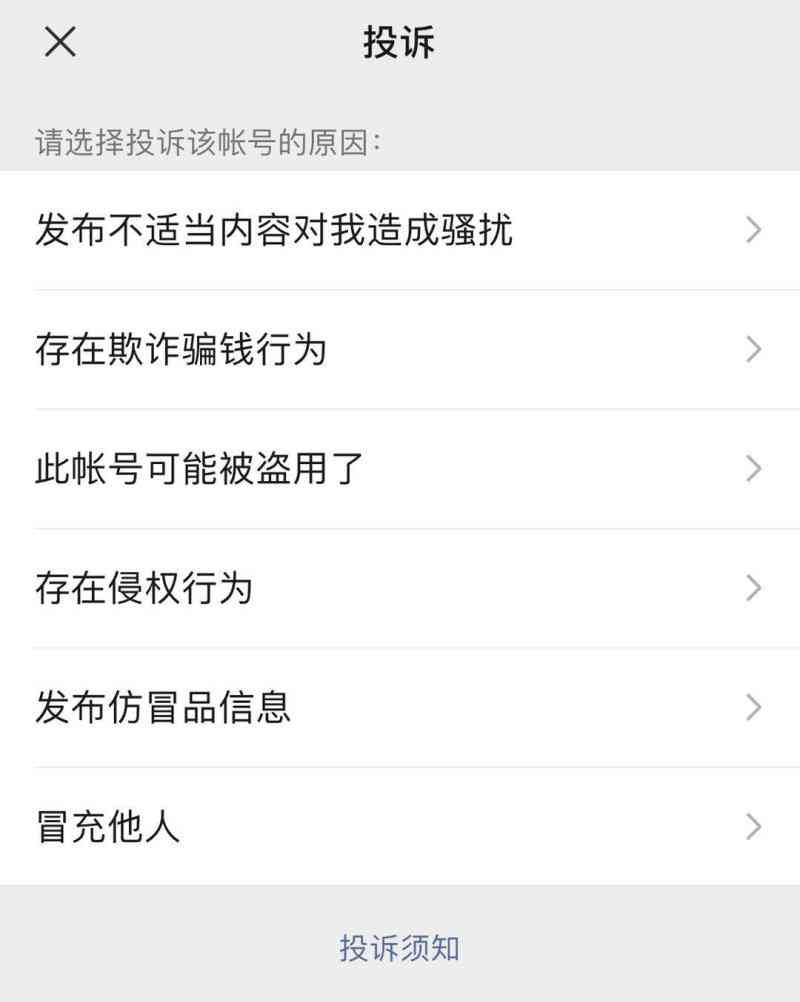蒂芙尼项链回收价格(蒂芙尼项链回收价格多少)插图1 蒂芙尼项链回收价格(蒂芙尼项链回收价格多少)插图1
