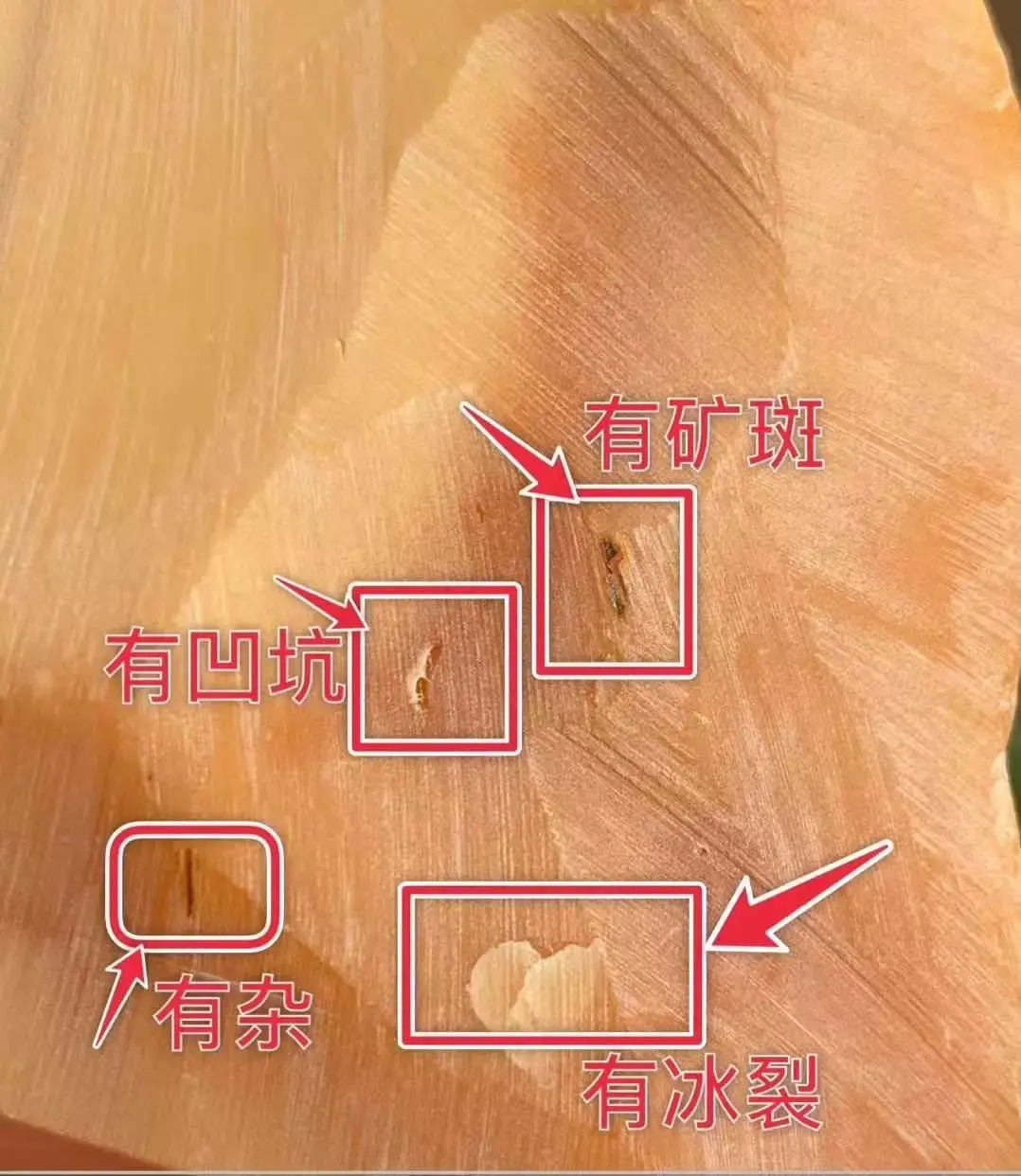 缅甸黄玉值钱吗(缅甸黄玉属于什么档次)插图13