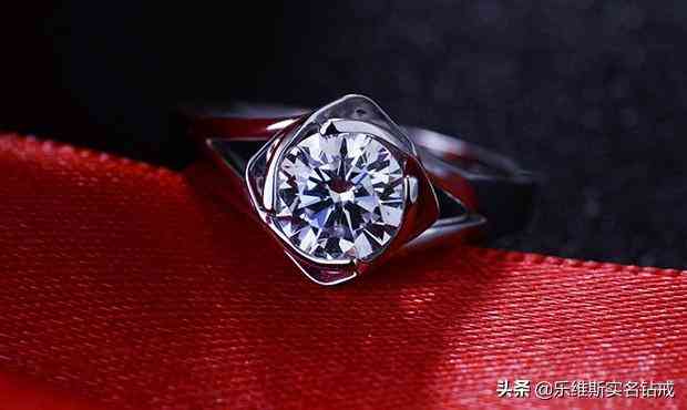 2克拉钻石戒指价格(2克拉的钻戒)插图2