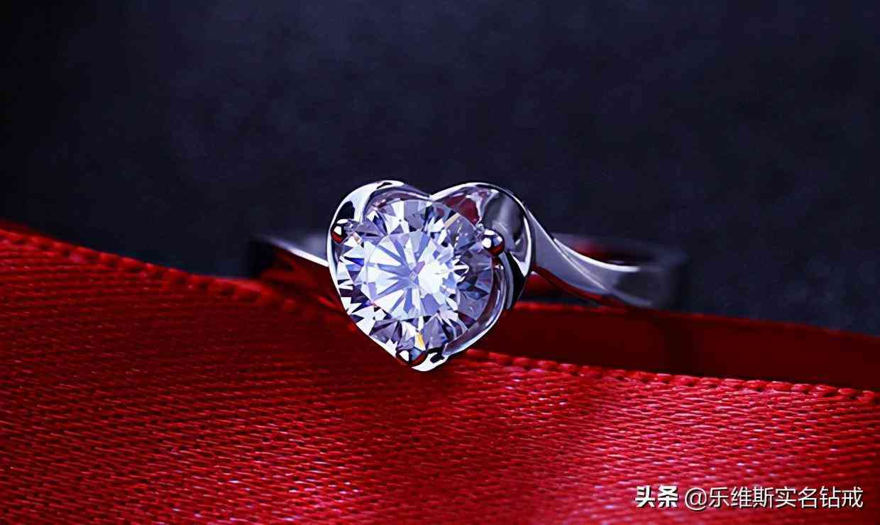 2克拉钻石戒指价格(2克拉的钻戒)插图3