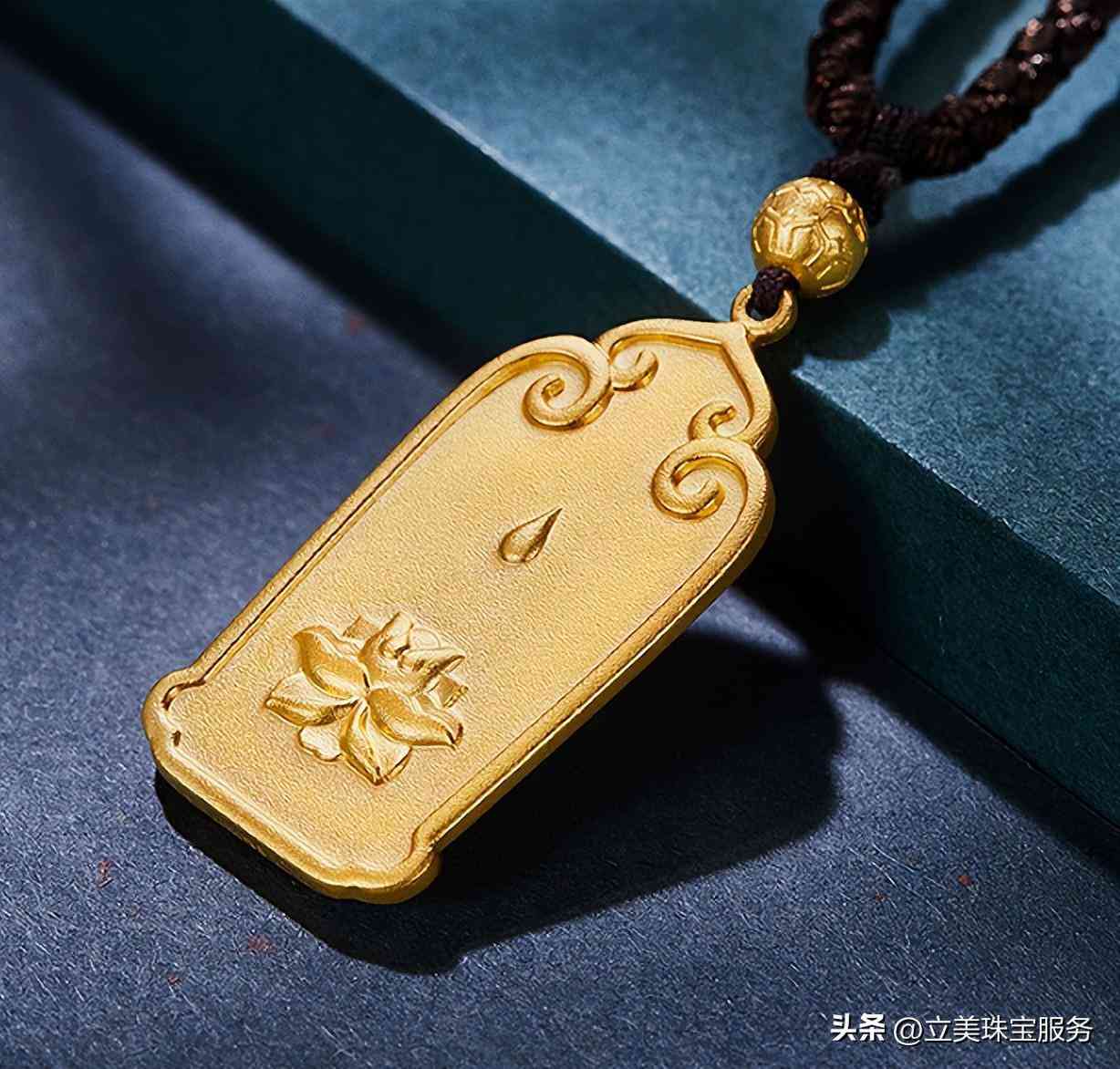 周大福pt950回收价格(周大福pt950回收多少钱一克)插图1