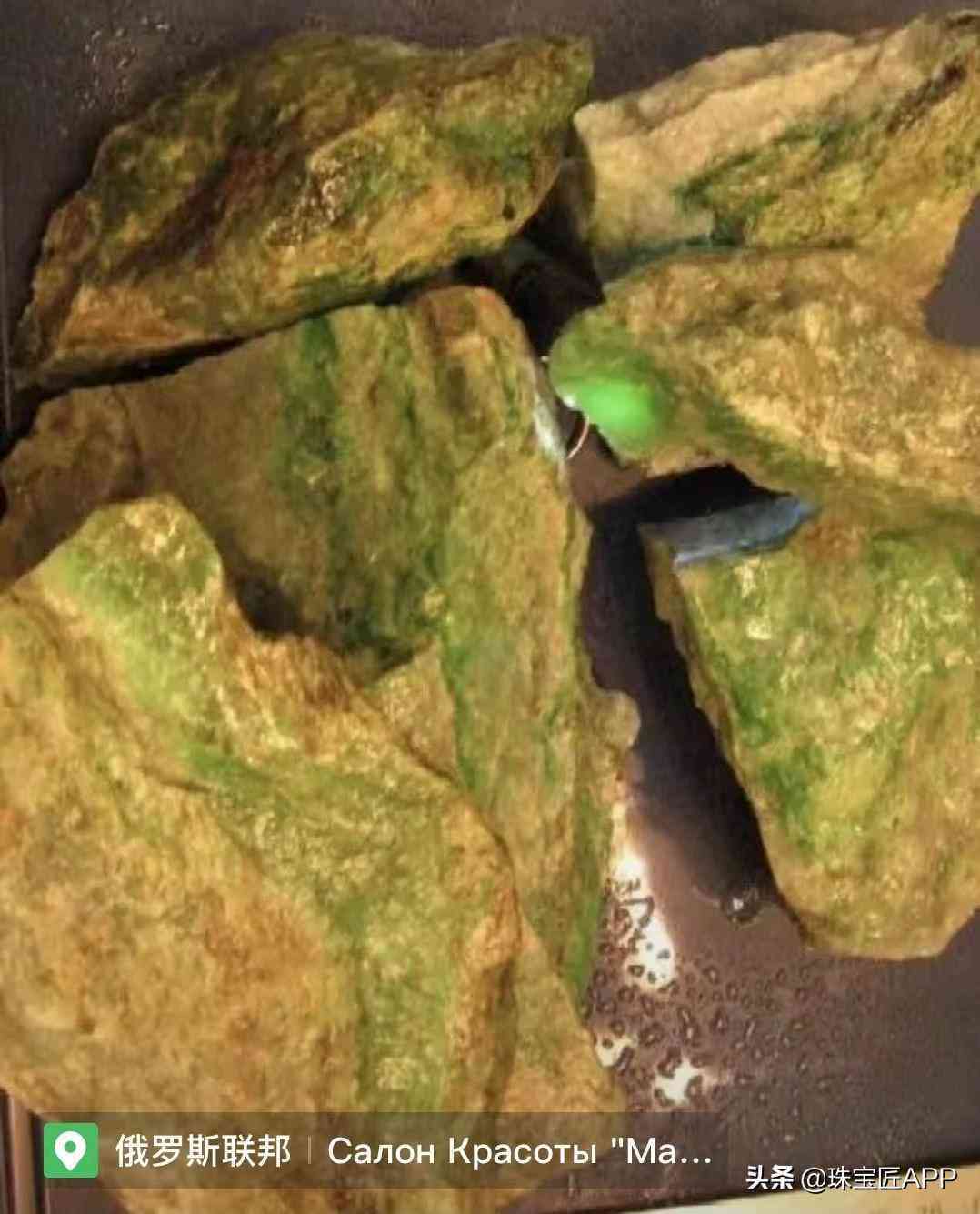 俄罗斯玉石(俄罗斯玉石进口关税是多少)插图22