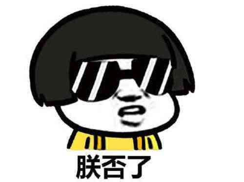 男士手链奢侈品(男士手链奢侈品图片)插图15 男士手链奢侈品(男士手链奢侈品图片)插图15