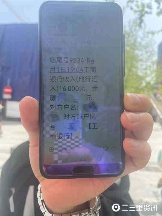 足金多少钱一克回收(足金9999多少钱一克回收多少钱)插图1