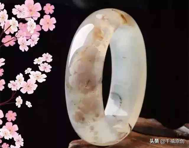 樱花玛瑙手镯一般多少钱(樱花玛瑙其实就是塑料)插图1 樱花玛瑙手镯一般多少钱(樱花玛瑙其实就是塑料)插图1