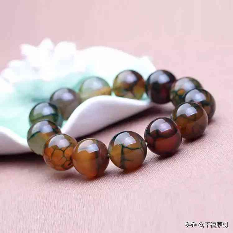 樱花玛瑙手镯一般多少钱(樱花玛瑙其实就是塑料)插图7 樱花玛瑙手镯一般多少钱(樱花玛瑙其实就是塑料)插图7