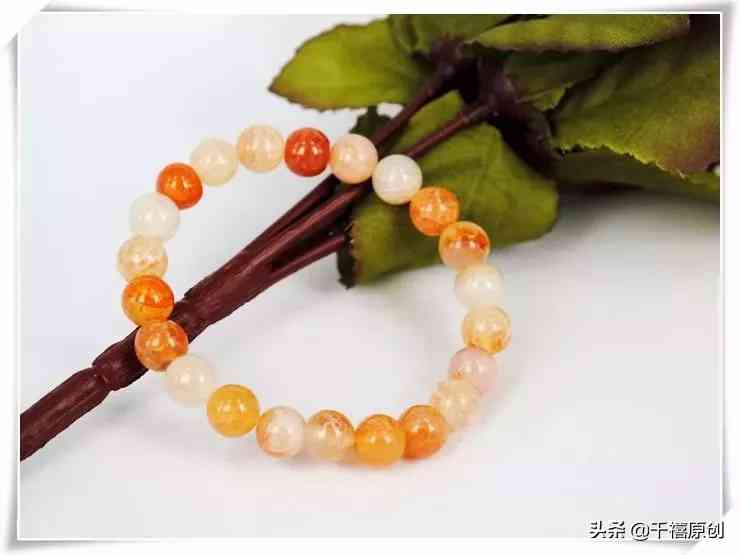 樱花玛瑙手镯一般多少钱(樱花玛瑙其实就是塑料)插图8 樱花玛瑙手镯一般多少钱(樱花玛瑙其实就是塑料)插图8