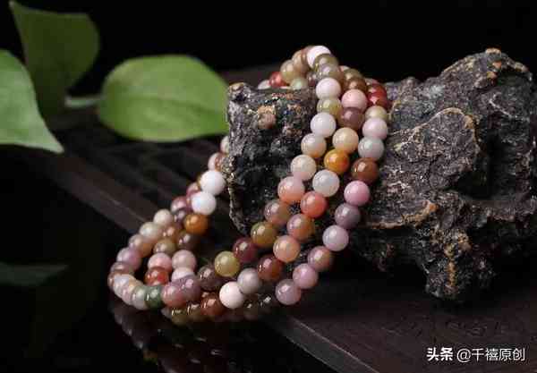 樱花玛瑙手镯一般多少钱(樱花玛瑙其实就是塑料)插图9 樱花玛瑙手镯一般多少钱(樱花玛瑙其实就是塑料)插图9