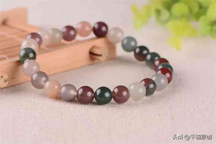 樱花玛瑙手镯一般多少钱(樱花玛瑙其实就是塑料)插图14 樱花玛瑙手镯一般多少钱(樱花玛瑙其实就是塑料)插图14