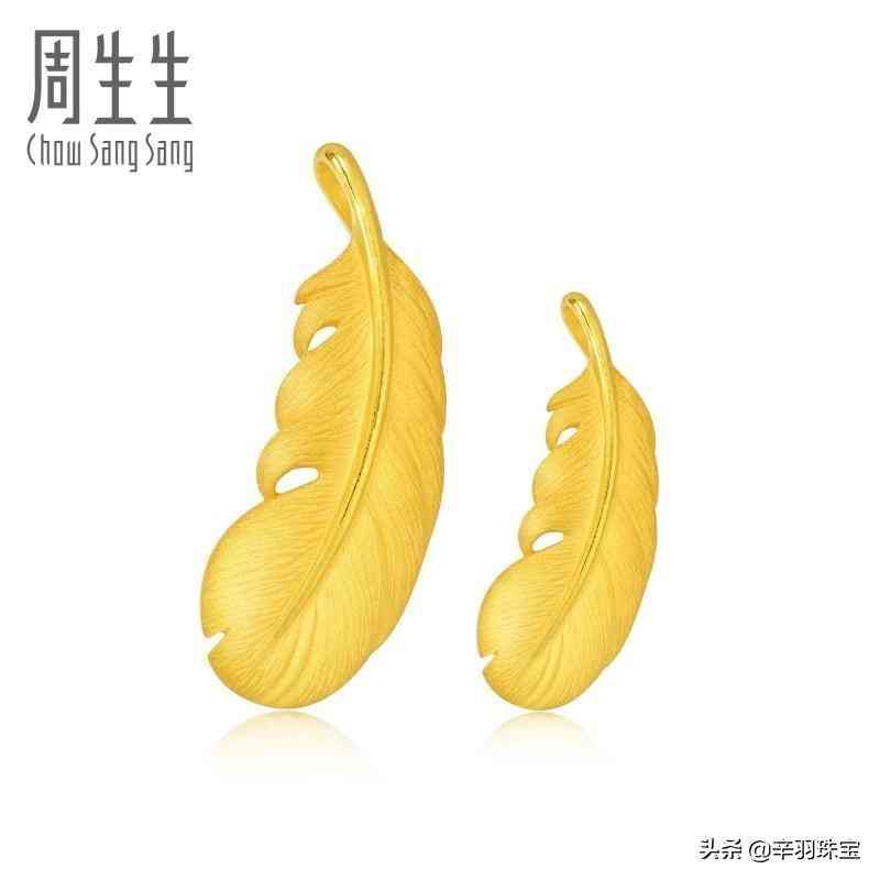 老庙黄金和老凤祥黄金哪个好(老庙黄金纯不纯)插图4