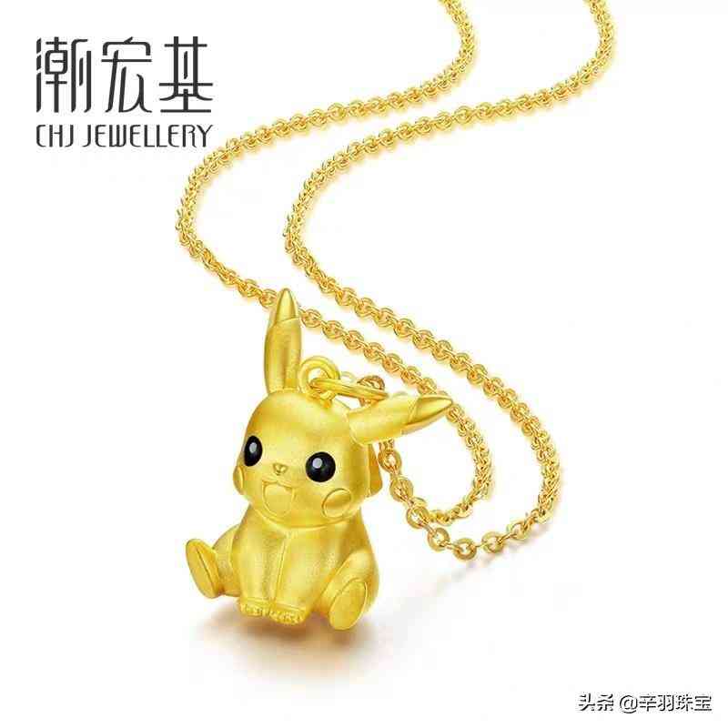 老庙黄金和老凤祥黄金哪个好(老庙黄金纯不纯)插图6