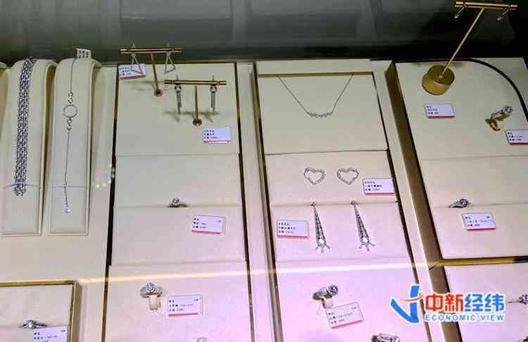 北京买裸钻去哪里买好(北京买裸钻去哪里买好呢)插图3