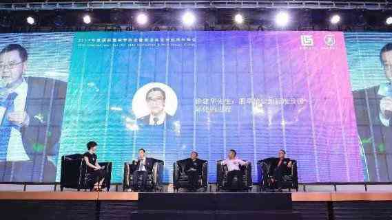 香港翡翠论坛(香港翡翠app下载)插图6