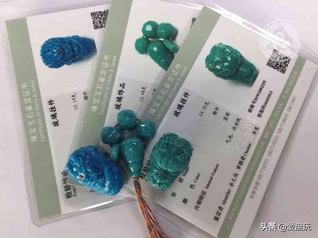 绿松石值钱吗(网花绿松石值钱吗)插图9