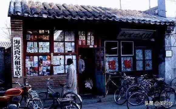 虎眼石价格一般多少(虎眼石的寓意和功效)插图1