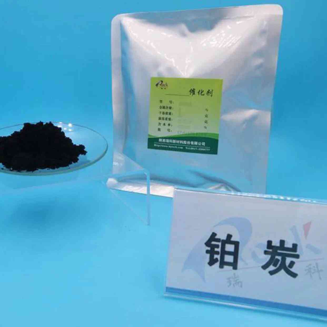 950铂金为啥不值钱了(950铂金会发黄吗)