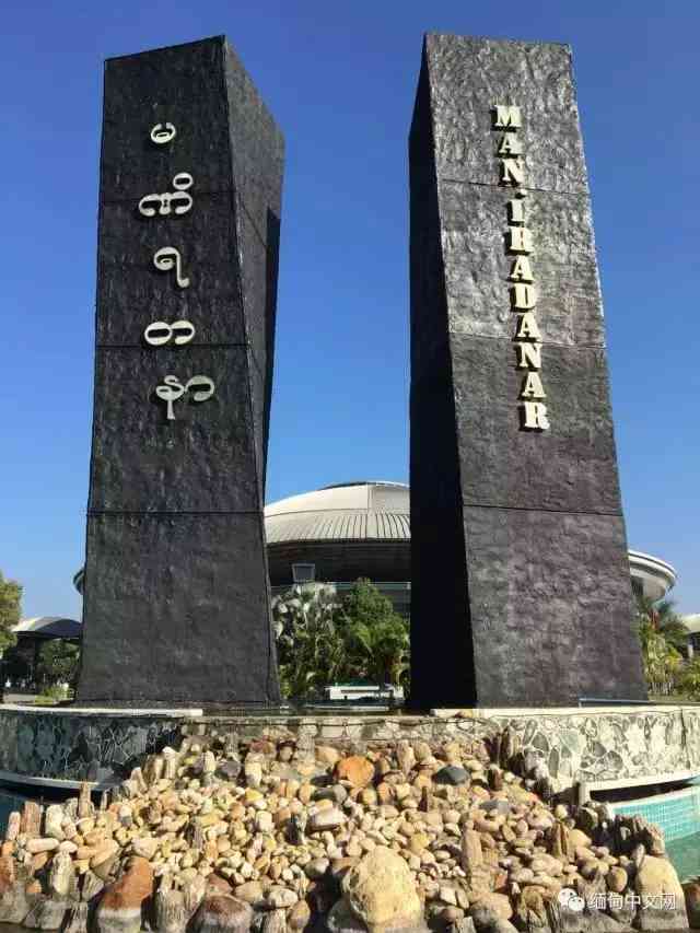 缅甸翡翠手镯价格(缅甸翡翠玉镯价格)