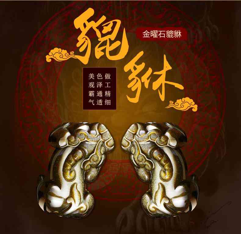 黑曜石多久净化一次(黑曜石多久消磁净化)