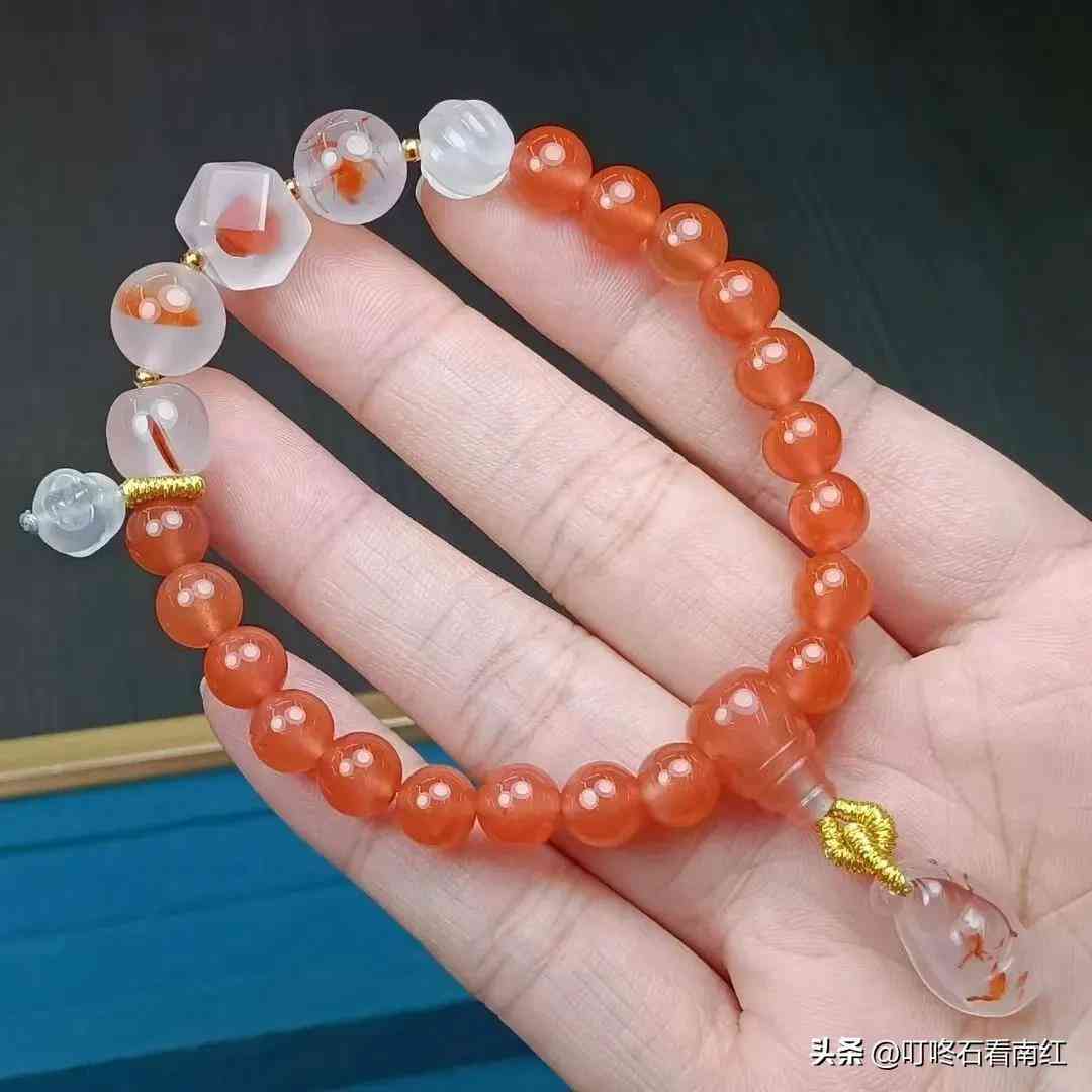 南红玛瑙手串(南红玛瑙手串的功效与作用)插图7 南红玛瑙手串(南红玛瑙手串的功效与作用)插图7