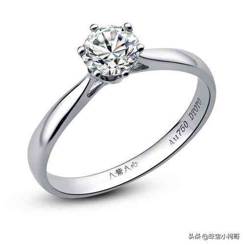 pd950(pd950钯金回收价格)插图1