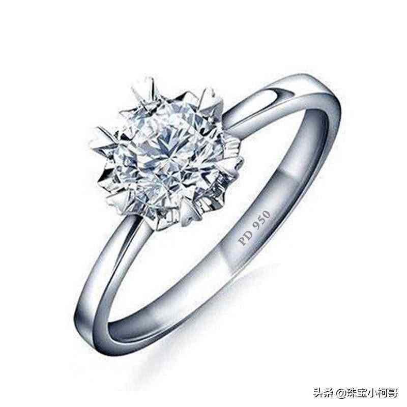 pd950(pd950钯金回收价格)插图4