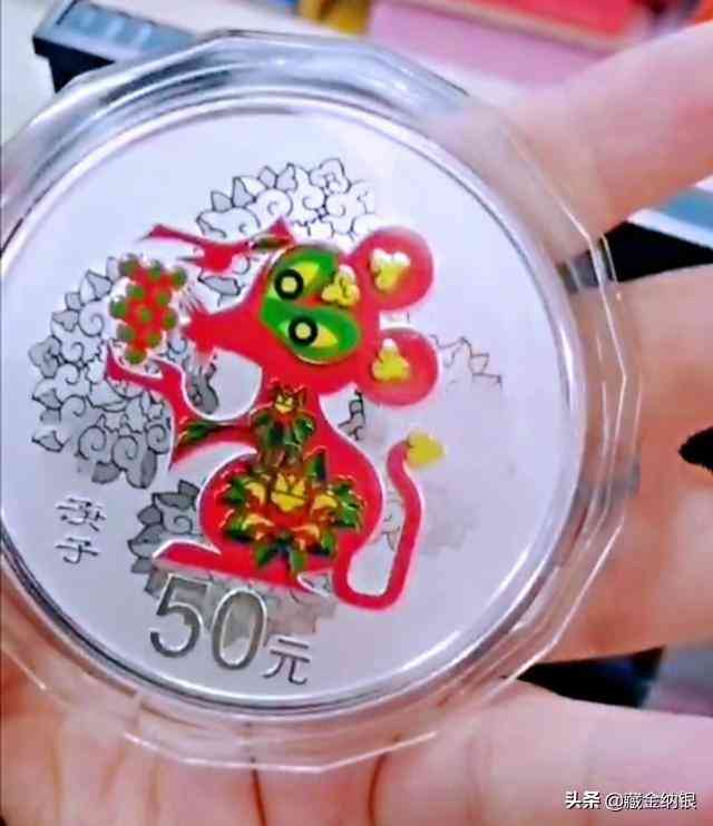 彩金多少钱一克2020(彩金多少钱一克2021)