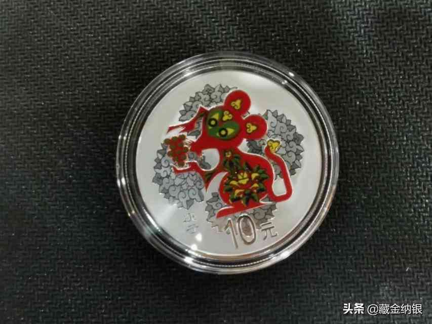 彩金多少钱一克2020(彩金多少钱一克2021)插图1 彩金多少钱一克2020(彩金多少钱一克2021)插图1