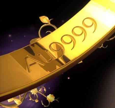 au9999是什么意思(au750是什么意思)插图3 au9999是什么意思(au750是什么意思)插图3