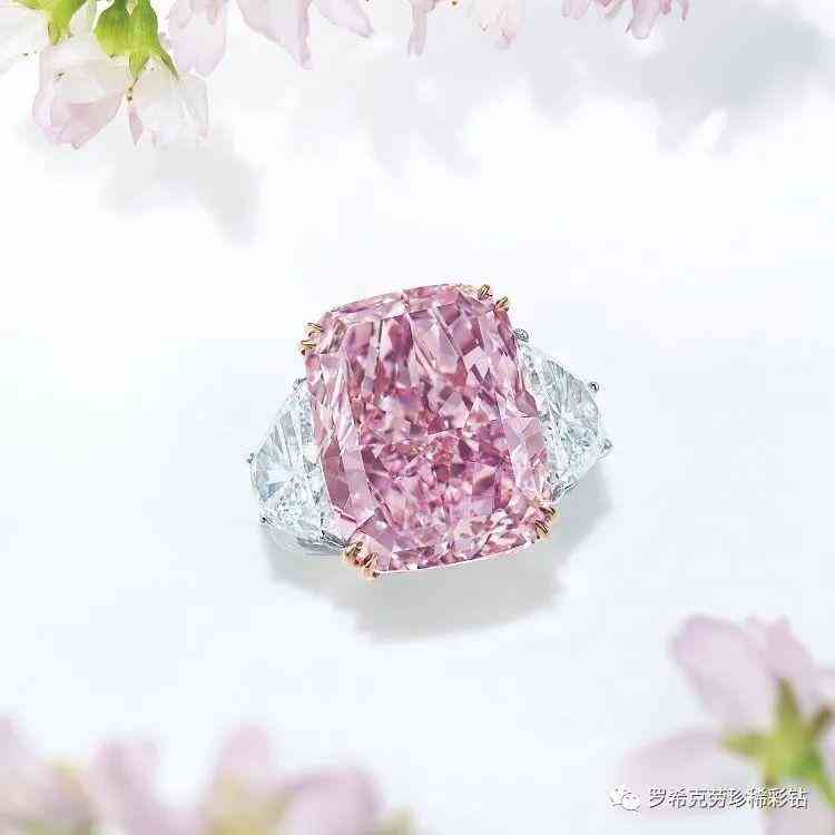 5厘钻石多少钱一粒(5厘的钻石多少钱)插图9