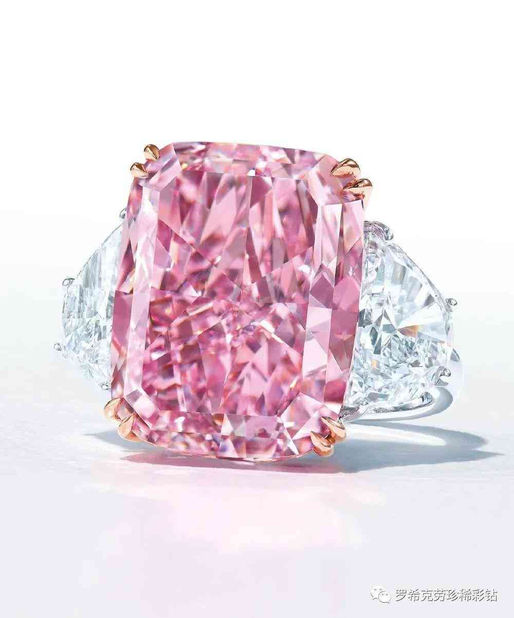 5厘钻石多少钱一粒(5厘的钻石多少钱)插图10