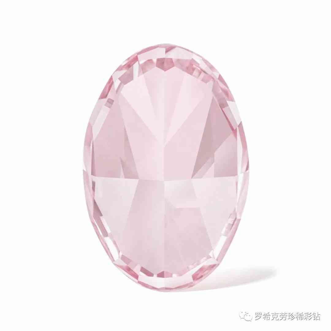 5厘钻石多少钱一粒(5厘的钻石多少钱)插图15