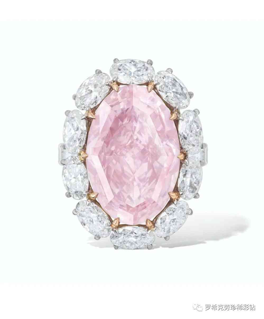 5厘钻石多少钱一粒(5厘的钻石多少钱)插图16