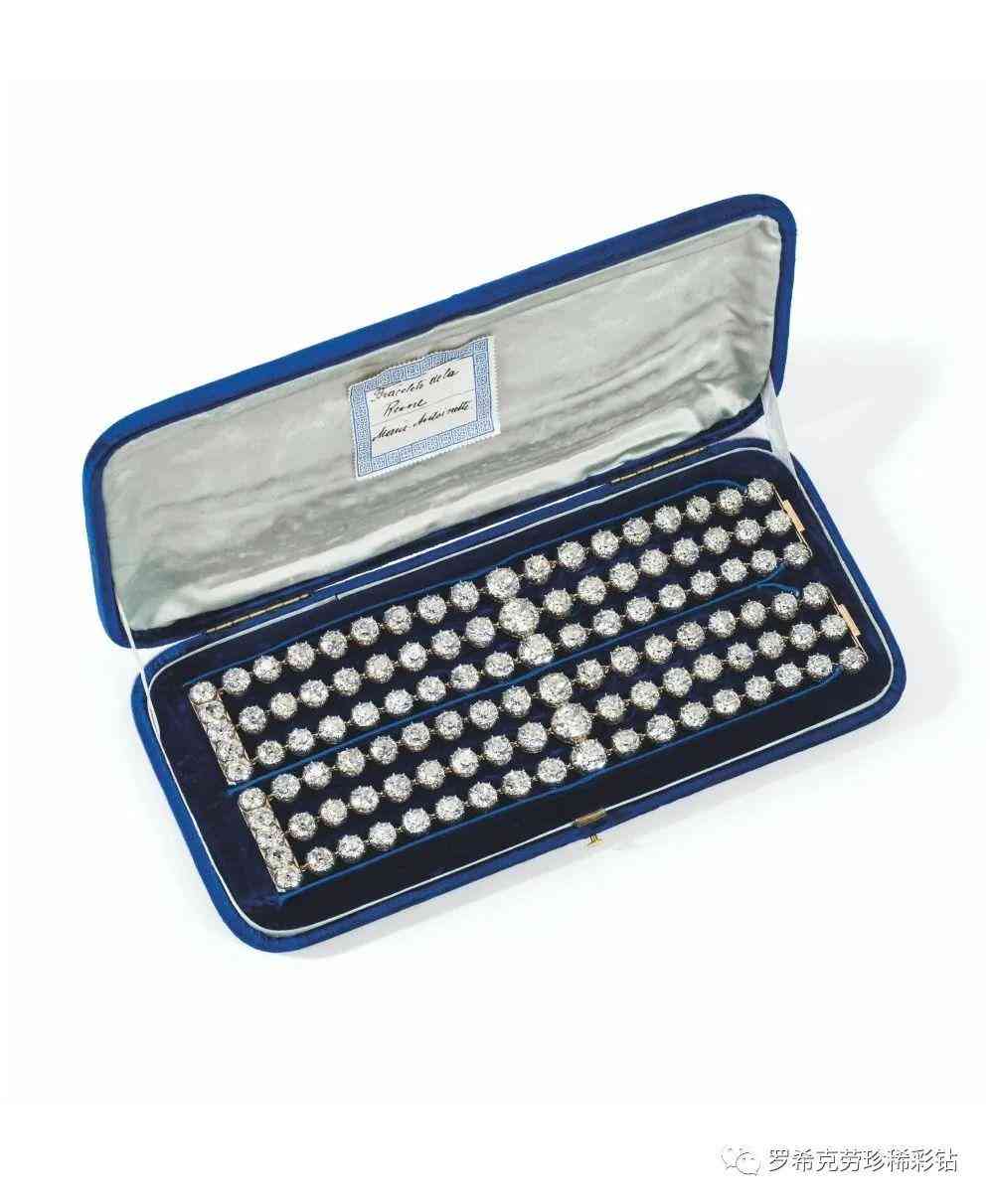 5厘钻石多少钱一粒(5厘的钻石多少钱)插图17