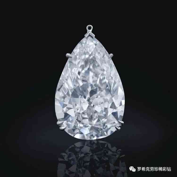 5厘钻石多少钱一粒(5厘的钻石多少钱)插图25