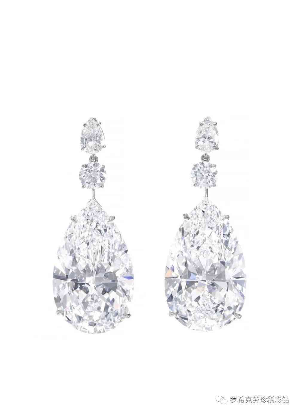 5厘钻石多少钱一粒(5厘的钻石多少钱)插图32