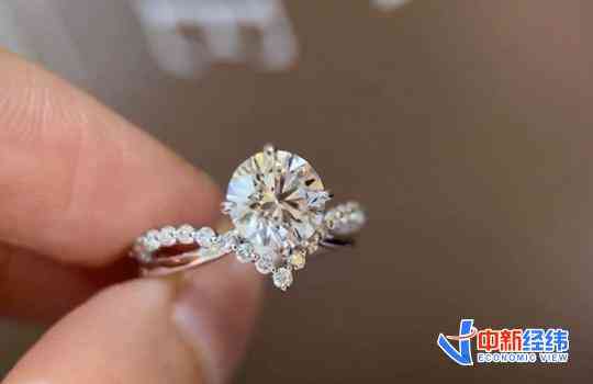 8克拉钻石要多少钱(八克拉钻戒要多少钱)插图1
