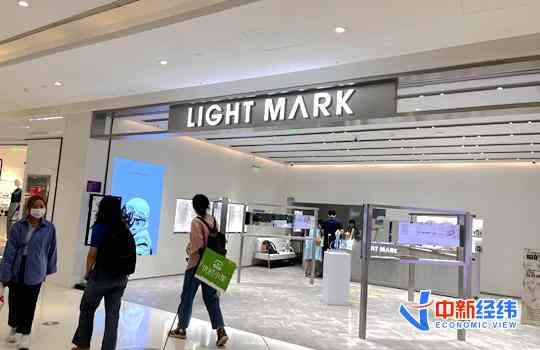 8克拉钻石要多少钱(八克拉钻戒要多少钱)插图2