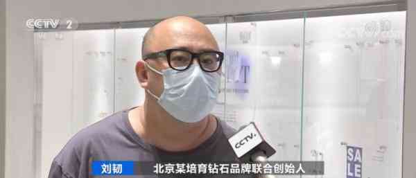 钻石价格上涨(钻石价格上涨超50% 印度珠宝制造商陷入困境)插图1