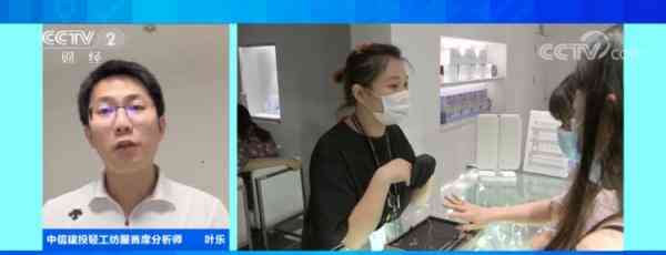 钻石价格上涨(钻石价格上涨超50% 印度珠宝制造商陷入困境)插图3