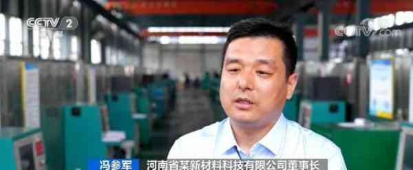 钻石价格上涨(钻石价格上涨超50% 印度珠宝制造商陷入困境)插图8